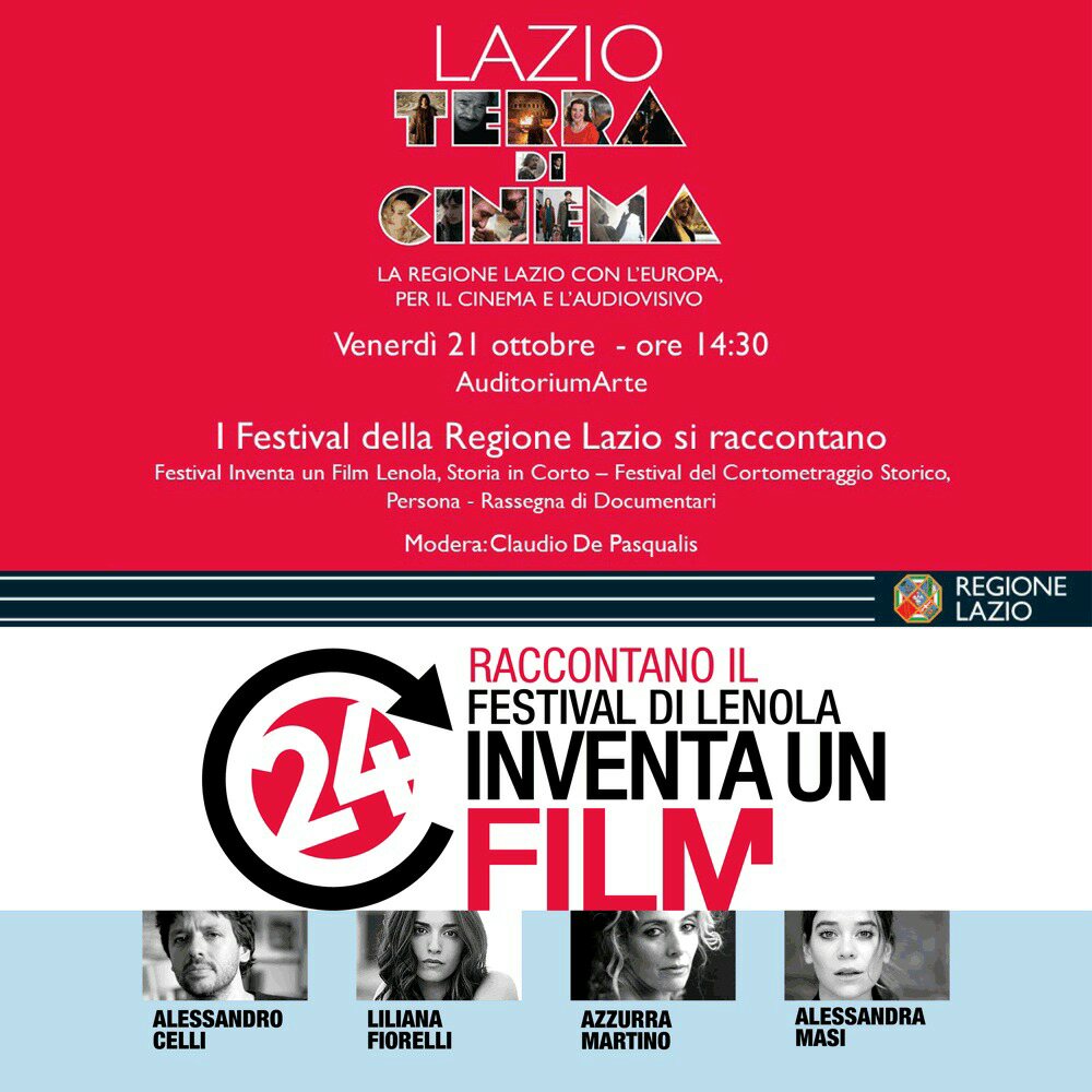 Festa del Cinema Roma, Cinepromozione, Regione Lazio, Roma Lazio Film Commission, AuditoriumArte, I festival della regione Lazio, Alessandro Celli, Liliana Fiorelli, Alessandra Masi, Azzurra Martino